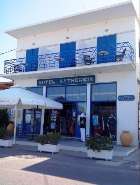 Kythereia * Agia Pelagia (Kythira)
